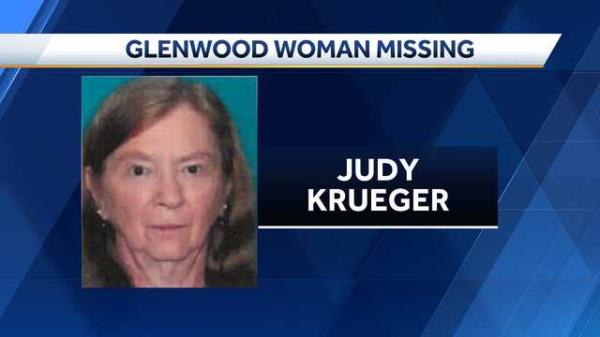 爱荷华州米尔斯县失踪女子的搜寻工作仍在继续